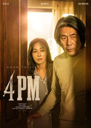 4PM (2024) 