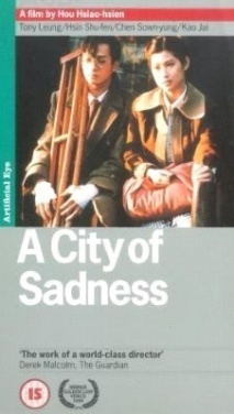 A City of Sadness 
