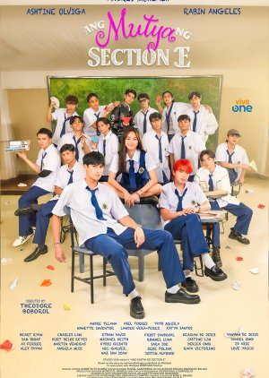 Ang Mutya ng Section E (2025) 
