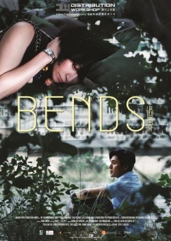 Bends 