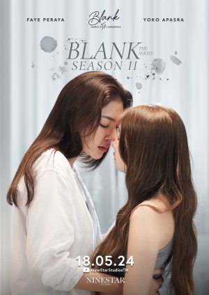 Blank Season 2 (2024) 