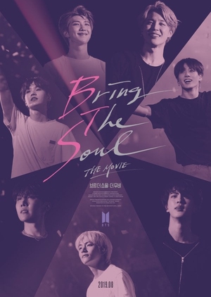 Bring the Soul: The Movie (2019) 