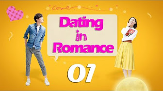 Dating in Romance (2021) 