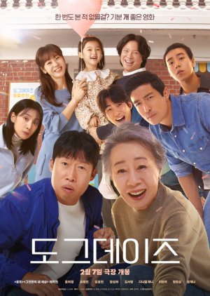 Dog Days (2024) Full Movie 