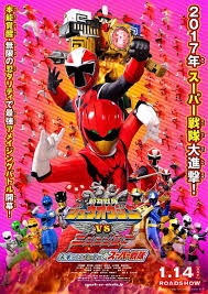 Doubutsu Sentai Zyuohger vs. Ninninger the Movie: Super Sentai's Message from the Future 