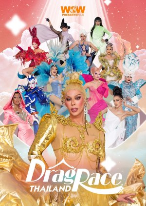 Drag Race Thailand Season 3 (2024) 