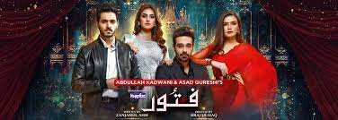 Fitoor 
