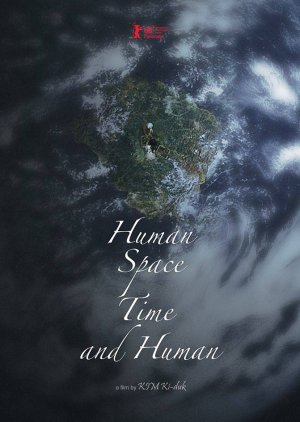 Human Space Time and Human (2018) 