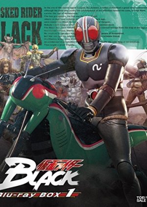Kamen Rider Black 