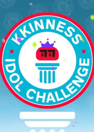 KKINNESS CHALLENGE (2020) 