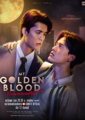 My Golden Blood (2025) 