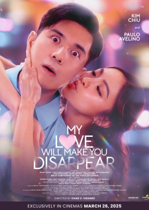 My Love Will Make You Disappear (2025) 