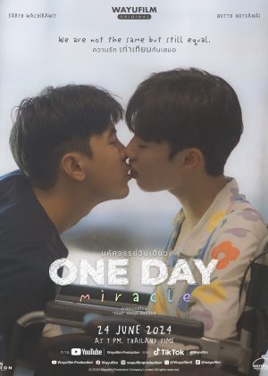 One Day Miracle (2024) 