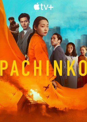 Pachinko Season 2 (2024) 