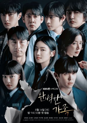 Perfect Family (2024) 