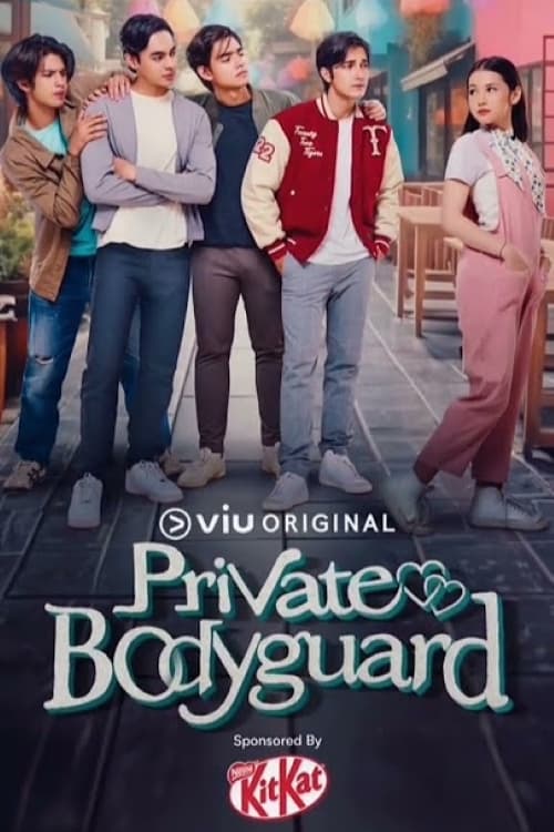 Private Bodyguard (2024) 