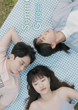 Summer Grass (2021) 