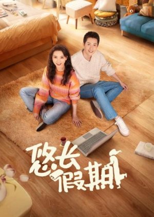 Take Time with Life (2024) 