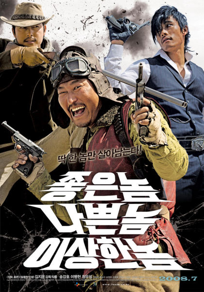 The Good, the Bad, the Weird 2008 